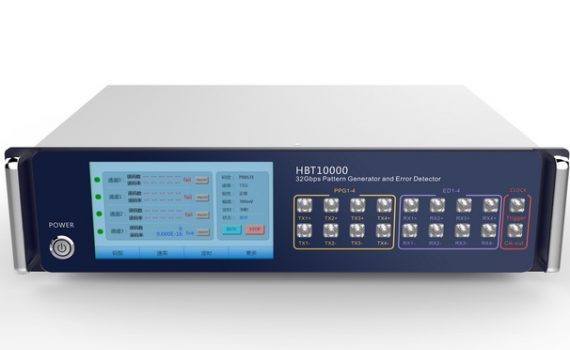 HBT10000 - mini