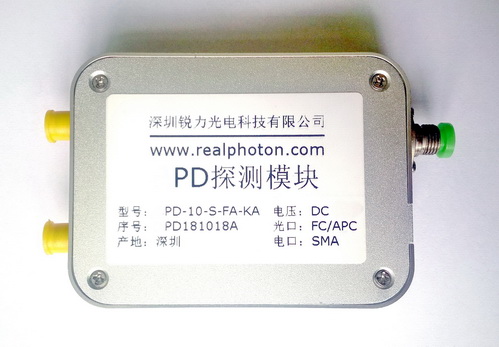 10G PIN-TIA PD -mini
